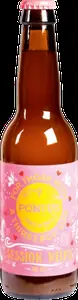 Pontus Sunshine Shake